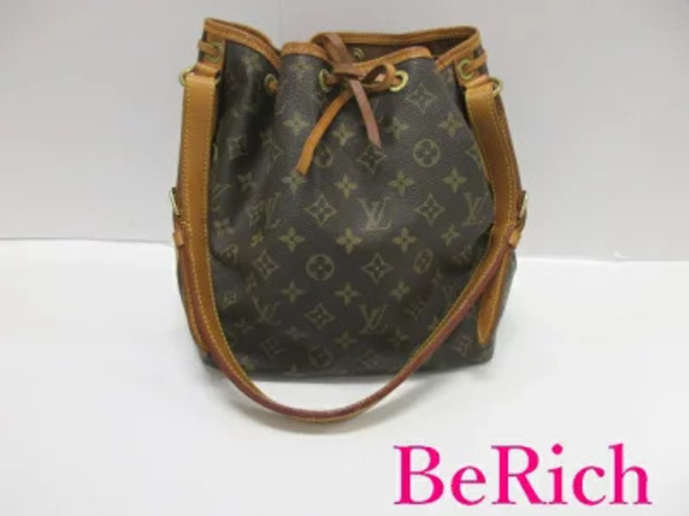 Louis Vuitton Monogram Noe Shoulder Bag LV Drawstring Hobo Handbag